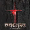Bagira - По крови зари